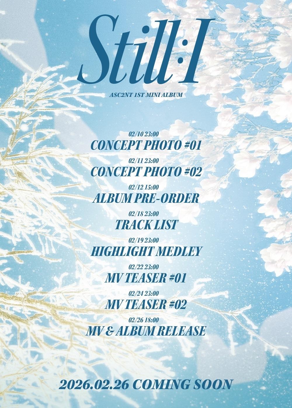 본문 이미지 - 뉴웨이즈컴퍼니