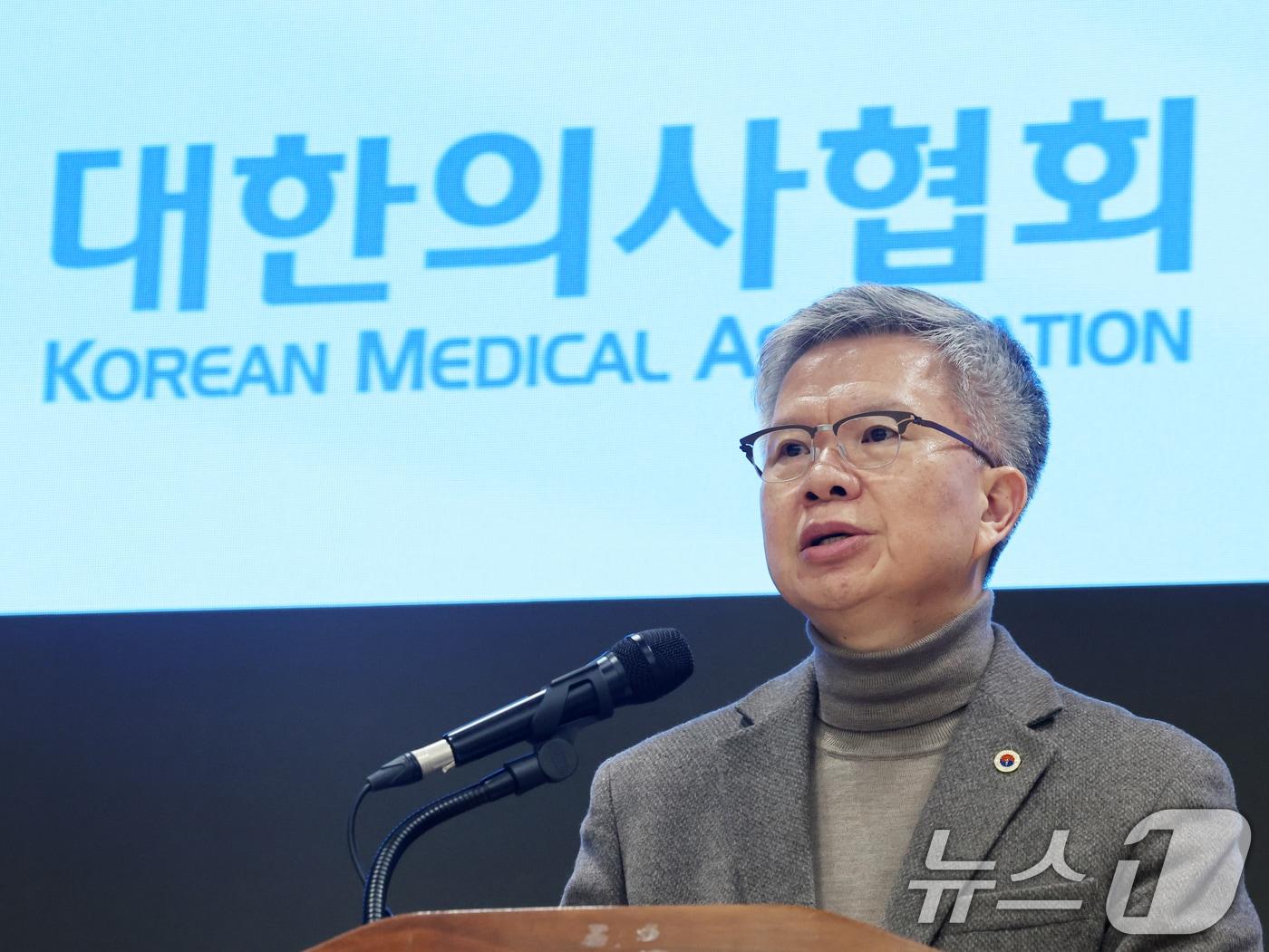 본문 이미지 - 김택우 대한의사협회 회장. ⓒ 뉴스1 황기선 기자