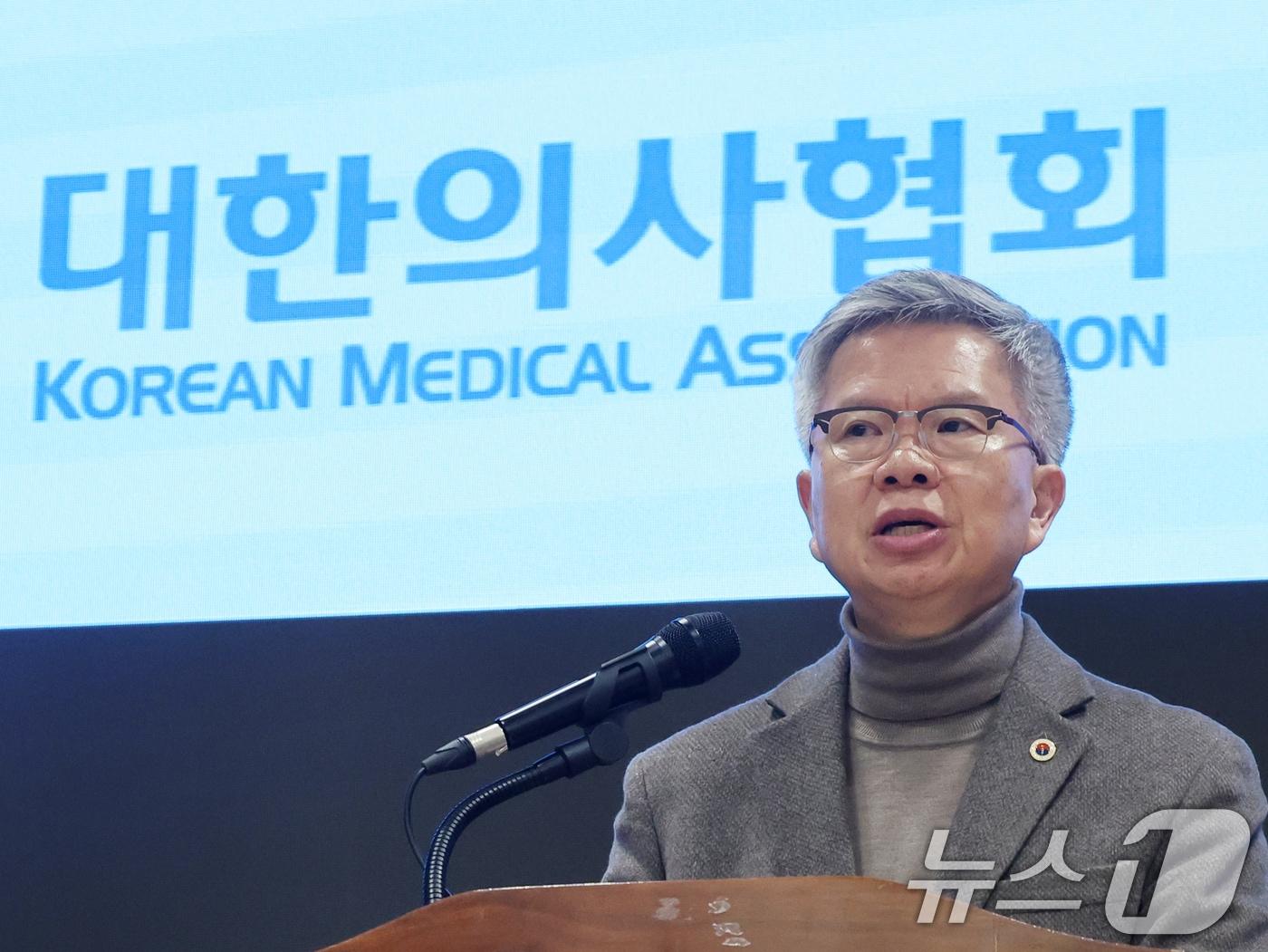 본문 이미지 - 김택우 대한의사협회 회장. ⓒ 뉴스1 황기선 기자