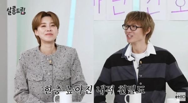 본문 이미지 - '살롱드립2' 캡처