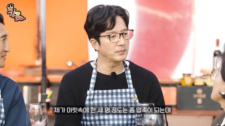 본문 이미지 - 유튜브 '정신스튜디오' 화면 캡처