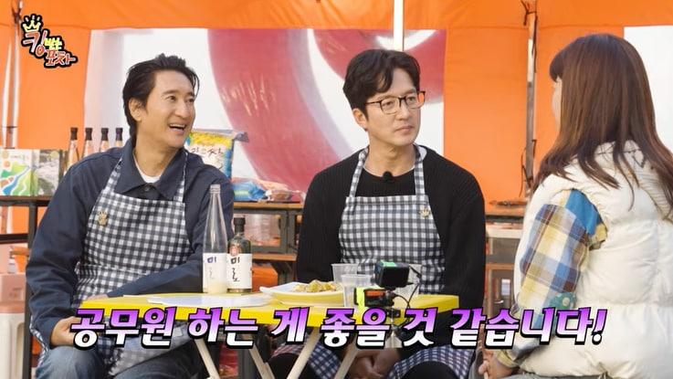 본문 이미지 - 유튜브 '정신스튜디오' 화면 캡처