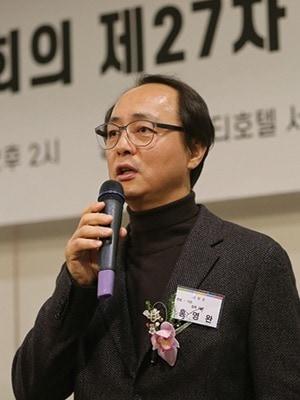 본문 이미지 - 10일 사단법인 한국출판인회의가 10일 제27차 정기총회를 열고 홍영완 윌북 대표를 제14대 회장으로 선출했다. (한국출판인회의 제공)