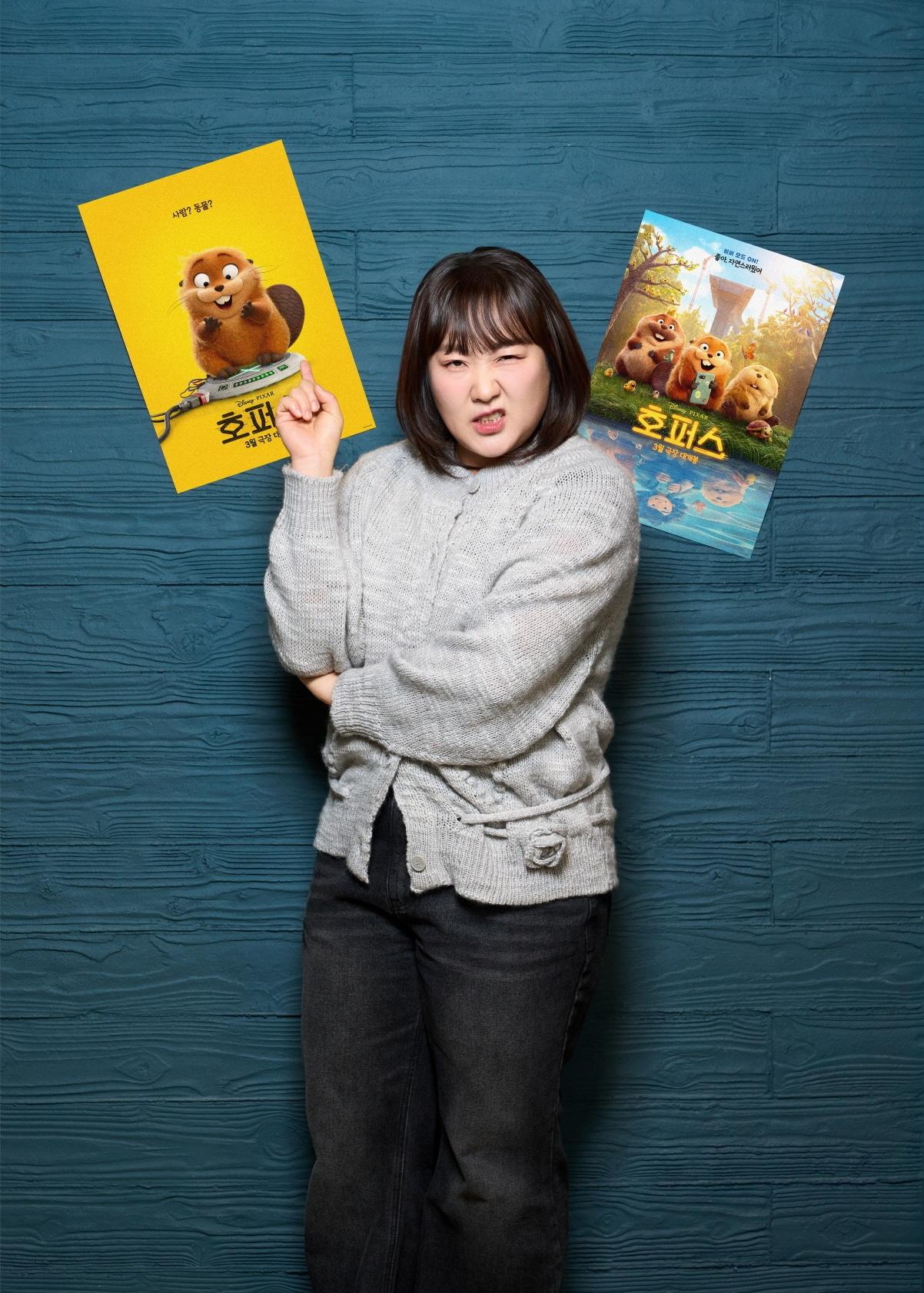 본문 이미지 - 이수지/ 씨피엔터테인먼트 제공