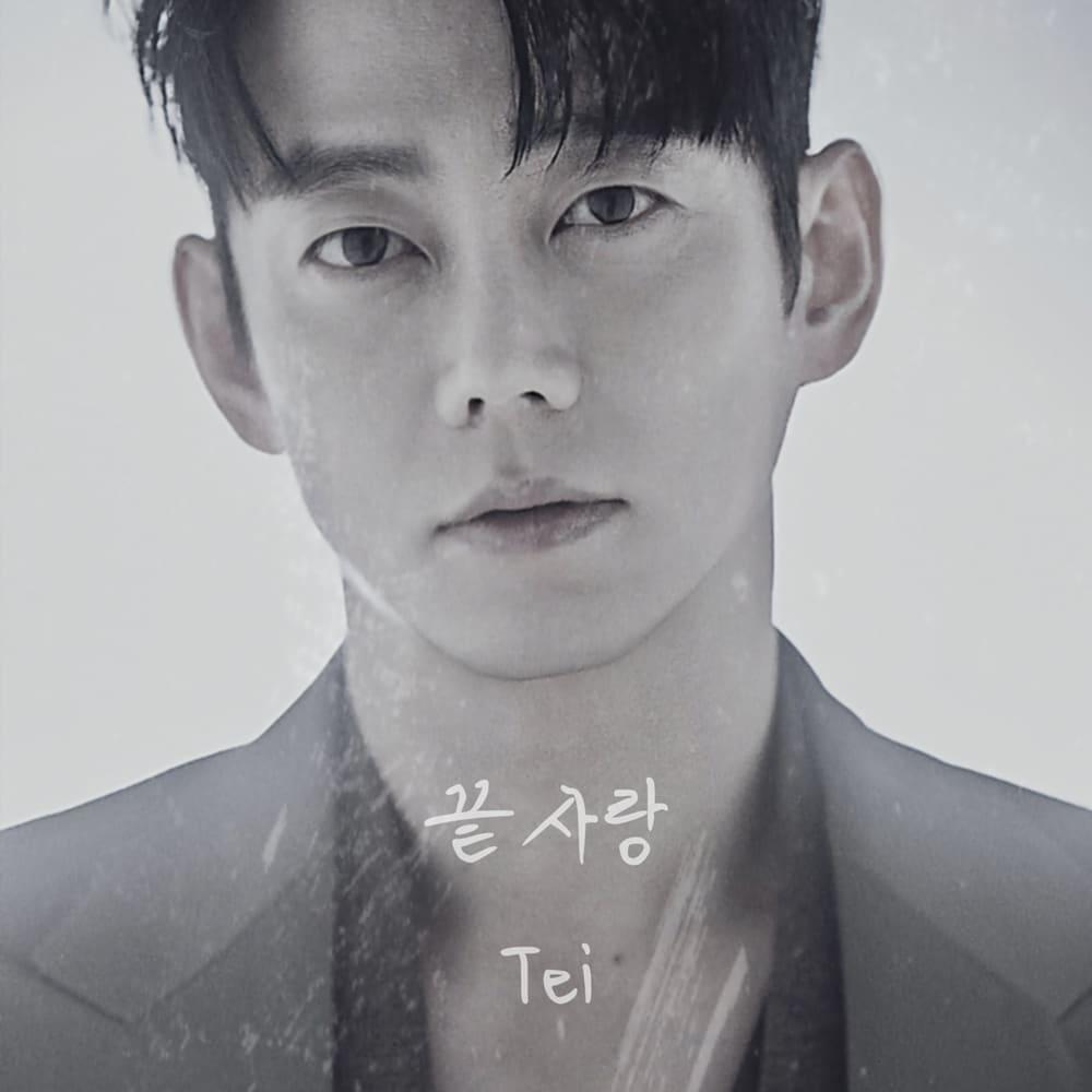 본문 이미지 - 테이