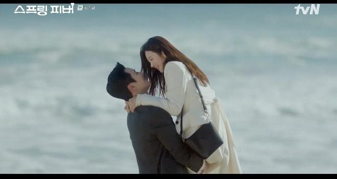 본문 이미지 - tvN