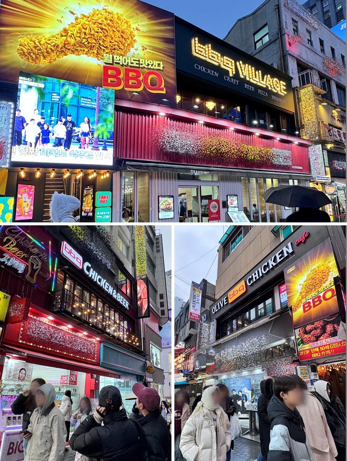 본문 이미지 - (BBQ 제공)