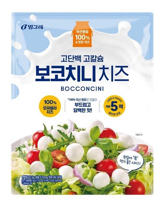 본문 이미지 - (빙그레 제공)