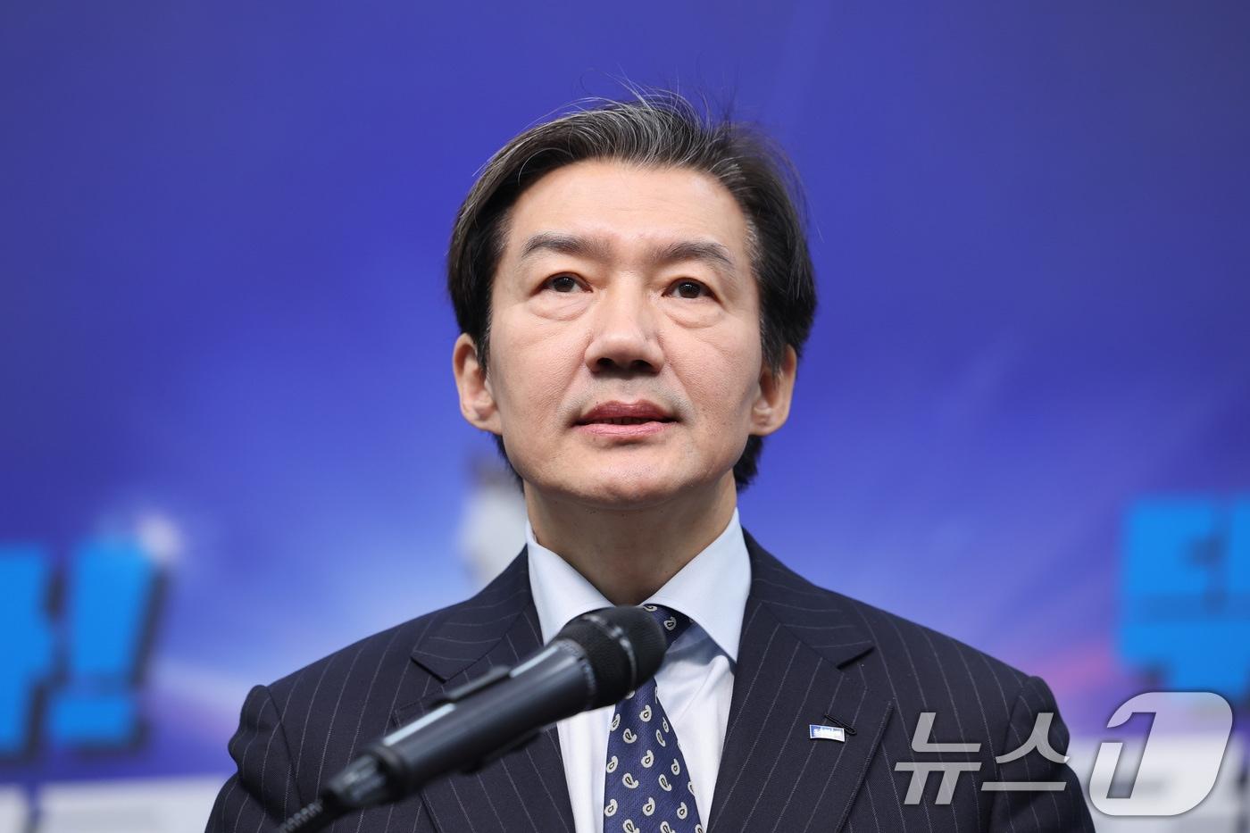 본문 이미지 - 조국 조국혁신당 대표가 11일 서울 여의도 국회에서 더불어민주당과의 합당 관련 입장을 밝히고 있다. 2026.2.11 ⓒ 뉴스1 신웅수 기자