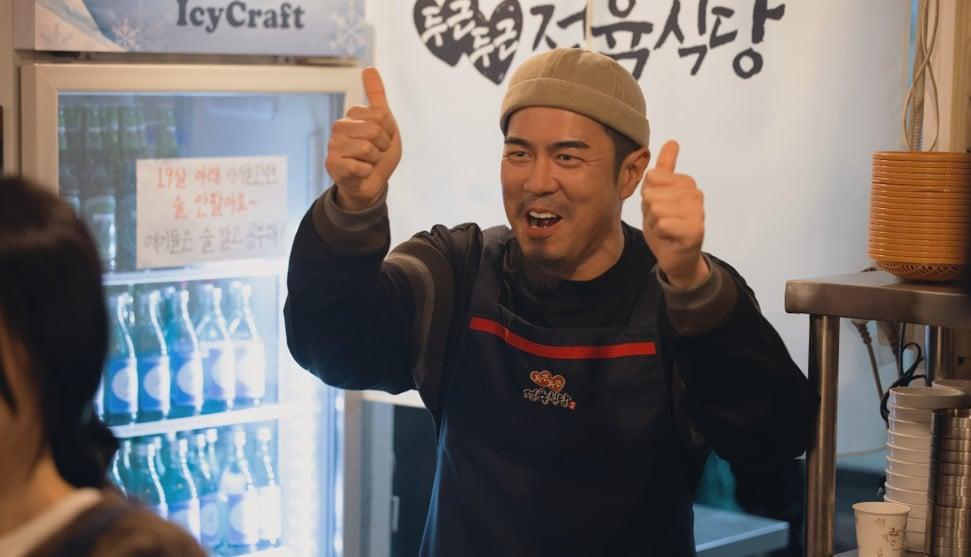 본문 이미지 - 스튜디오S, 몽작소