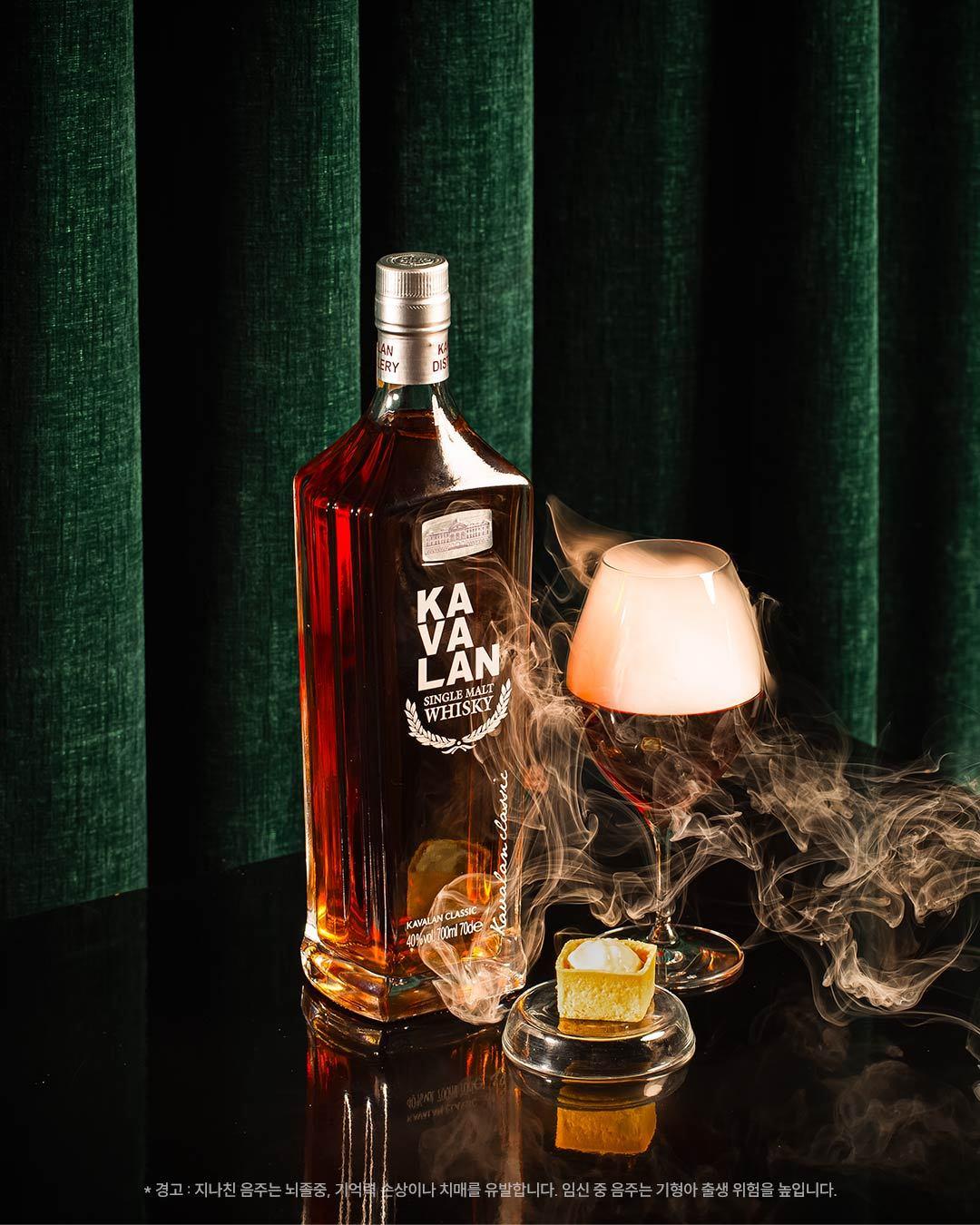 본문 이미지 - 카발란 클래식 & 칵테일 _게임 체인저.(골든블루 인터내셔널 제공)