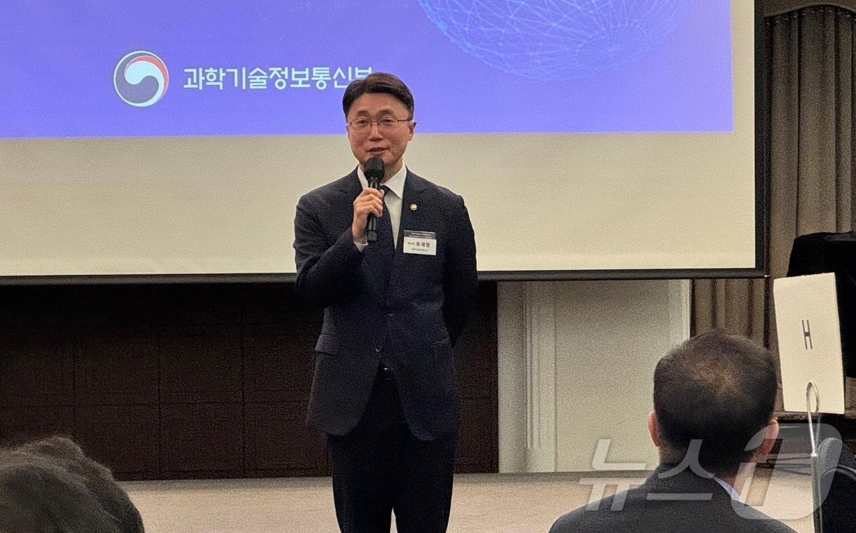 본문 이미지 - 류제명 과학기술정보통신부 제2차관이 11일 서울 광화문에서 열린 2026년 정보통신 정책방향 간담회에서 발언하고 있다. ⓒ 뉴스1 이민주 기자
