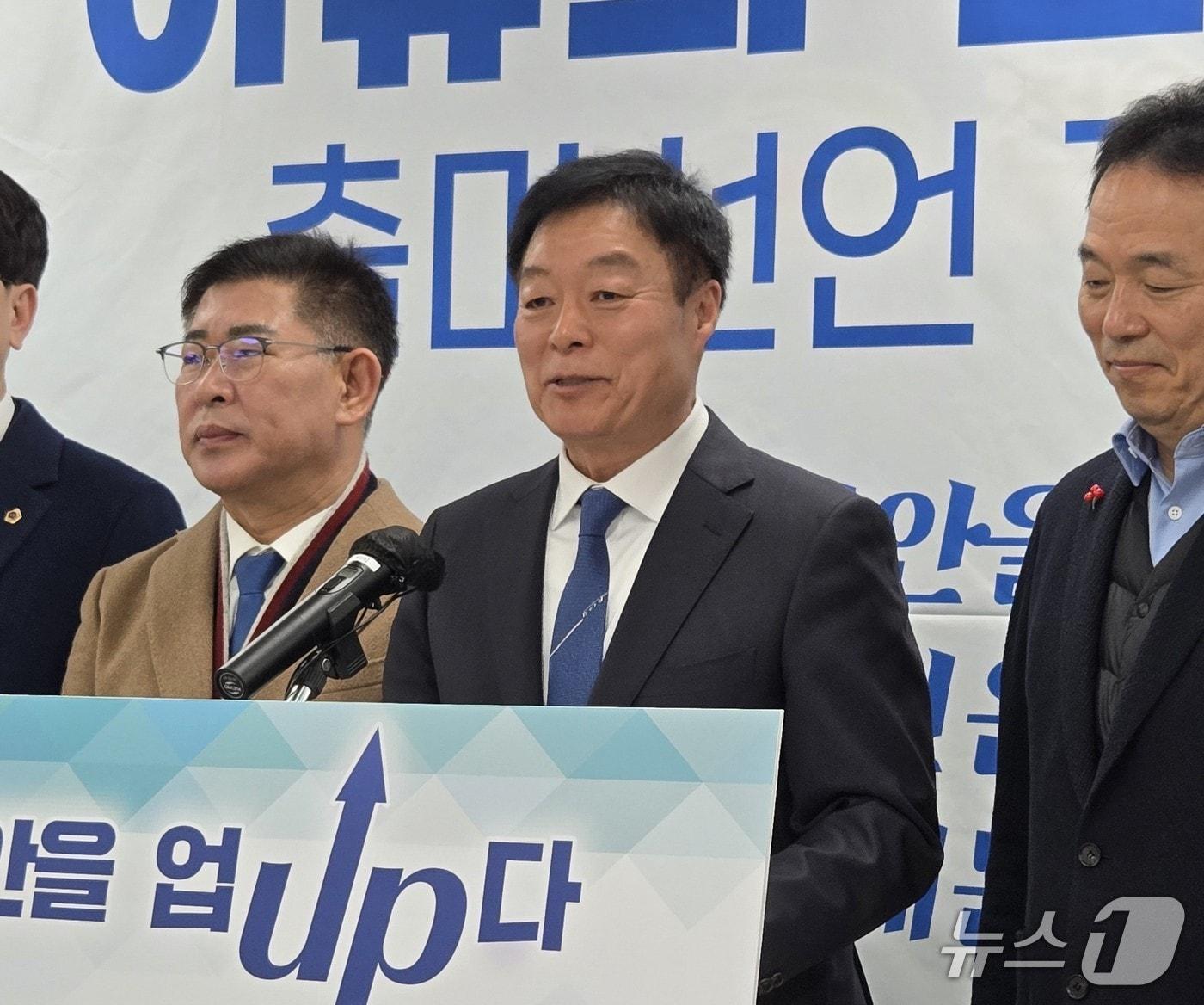 본문 이미지 - 천안시장 출마 선언하는 이규희 전 의원./뉴스1
