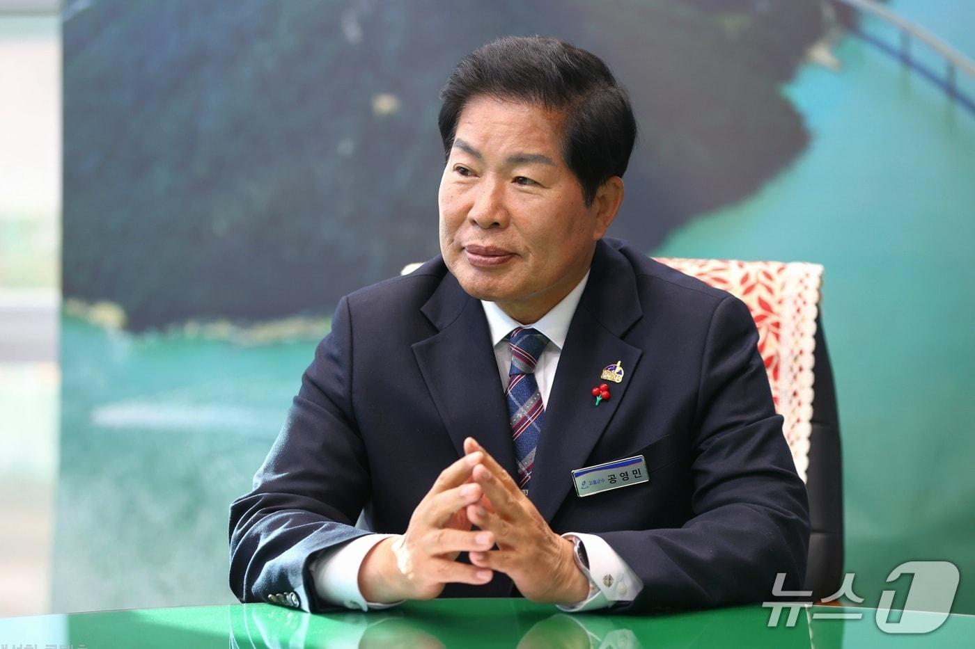 본문 이미지 - 공영민 고흥군수. (고흥군 제공. 재판매 및 DB금지)