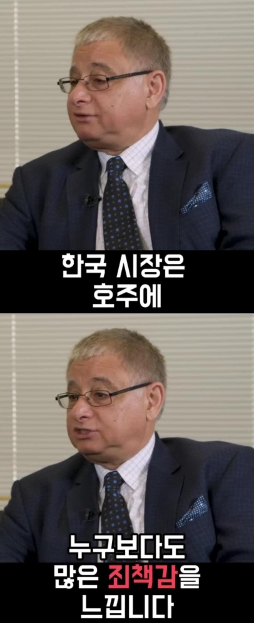 온라인 커뮤니티