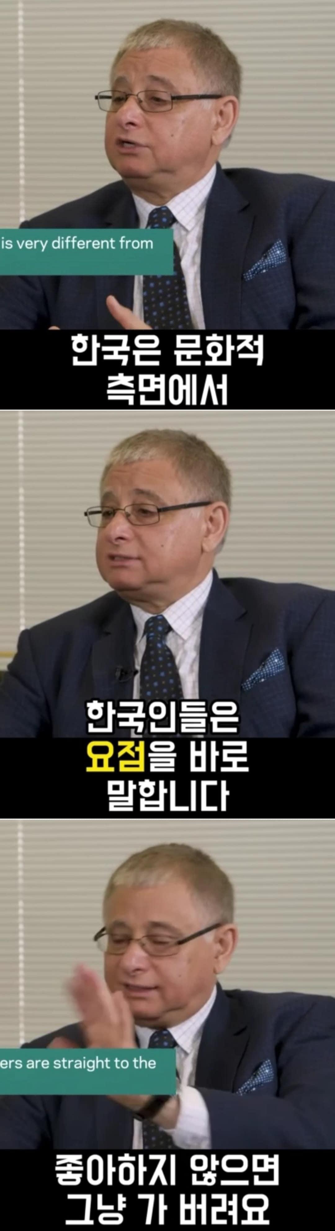 온라인 커뮤니티