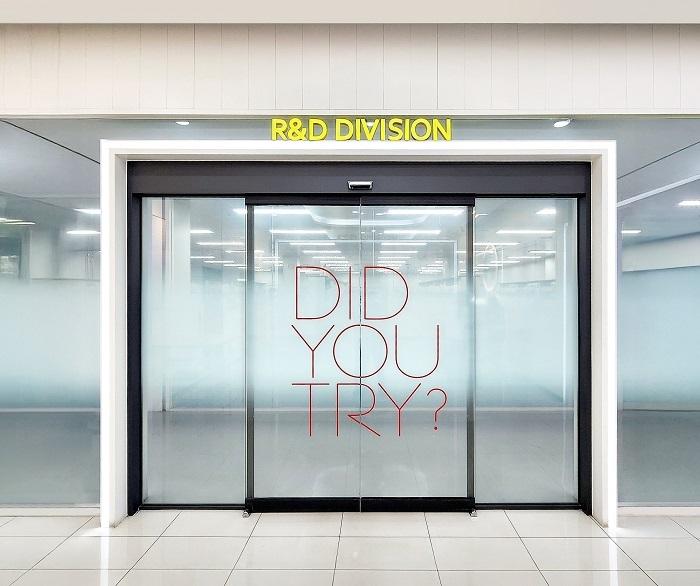 본문 이미지 - 이미인 기술연구원 / 사진=㈜이미인 제공