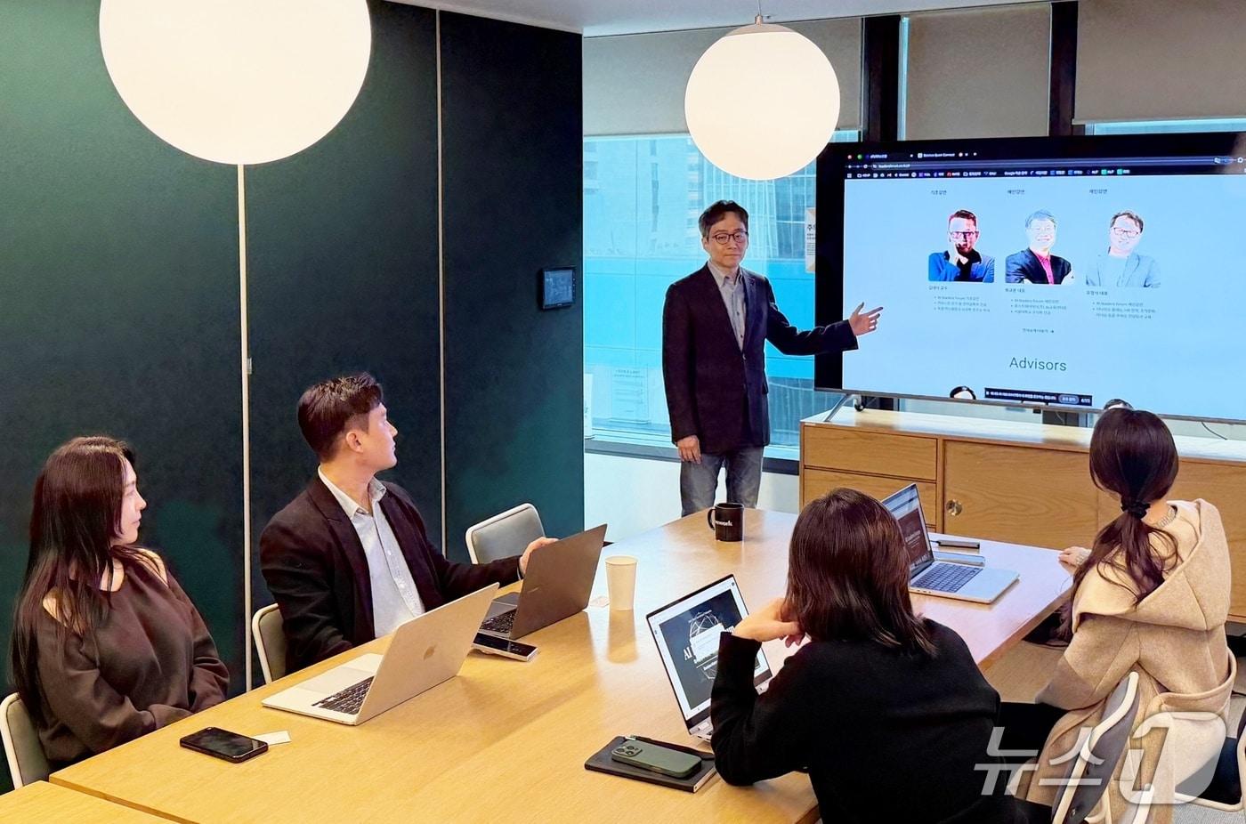 본문 이미지 - AI리더스포럼이 6일 서울 강남구 위워크에서 열렸다(포럼 제공). ⓒ 뉴스1