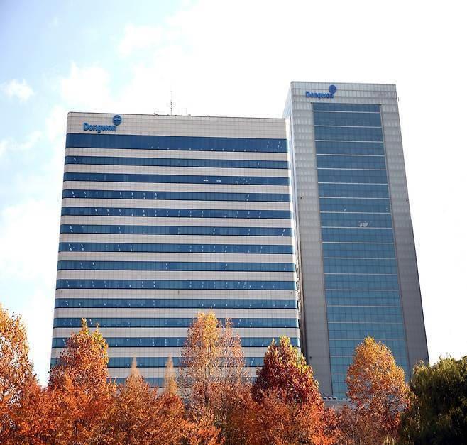 본문 이미지 - 동원그룹 사옥.(동원그룹 제공)