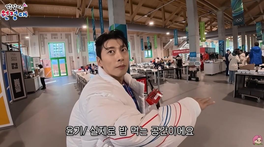 본문 이미지 - 곽윤기 유튜브 채널