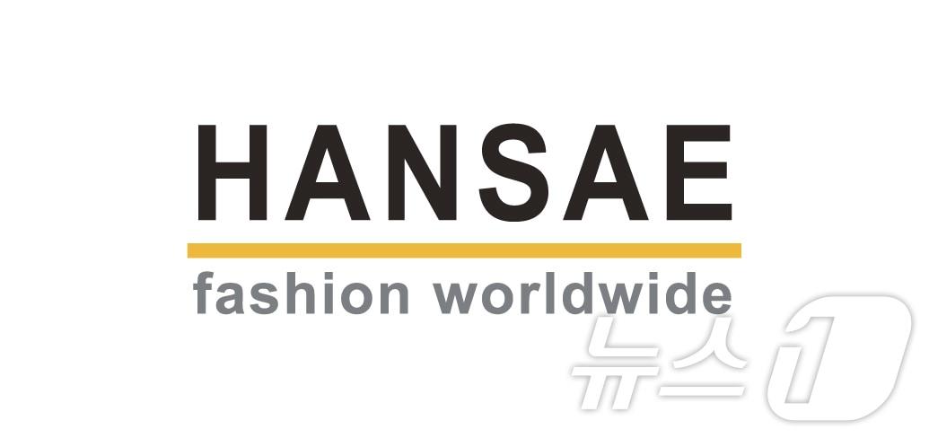 본문 이미지 - 한세실업 로고(한세실업 제공) ⓒ 뉴스1 