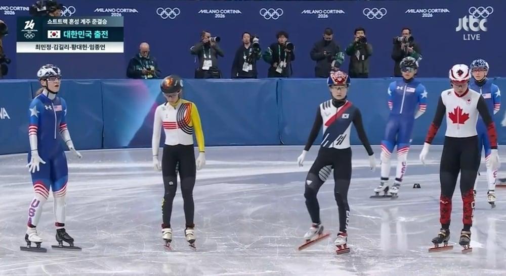 본문 이미지 - 사진제공=JTBC