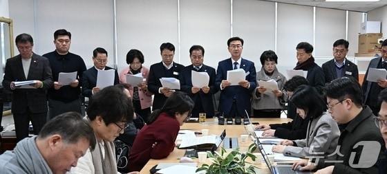 본문 이미지 - 전북 완주군의회 기자회견/뉴스1 DB