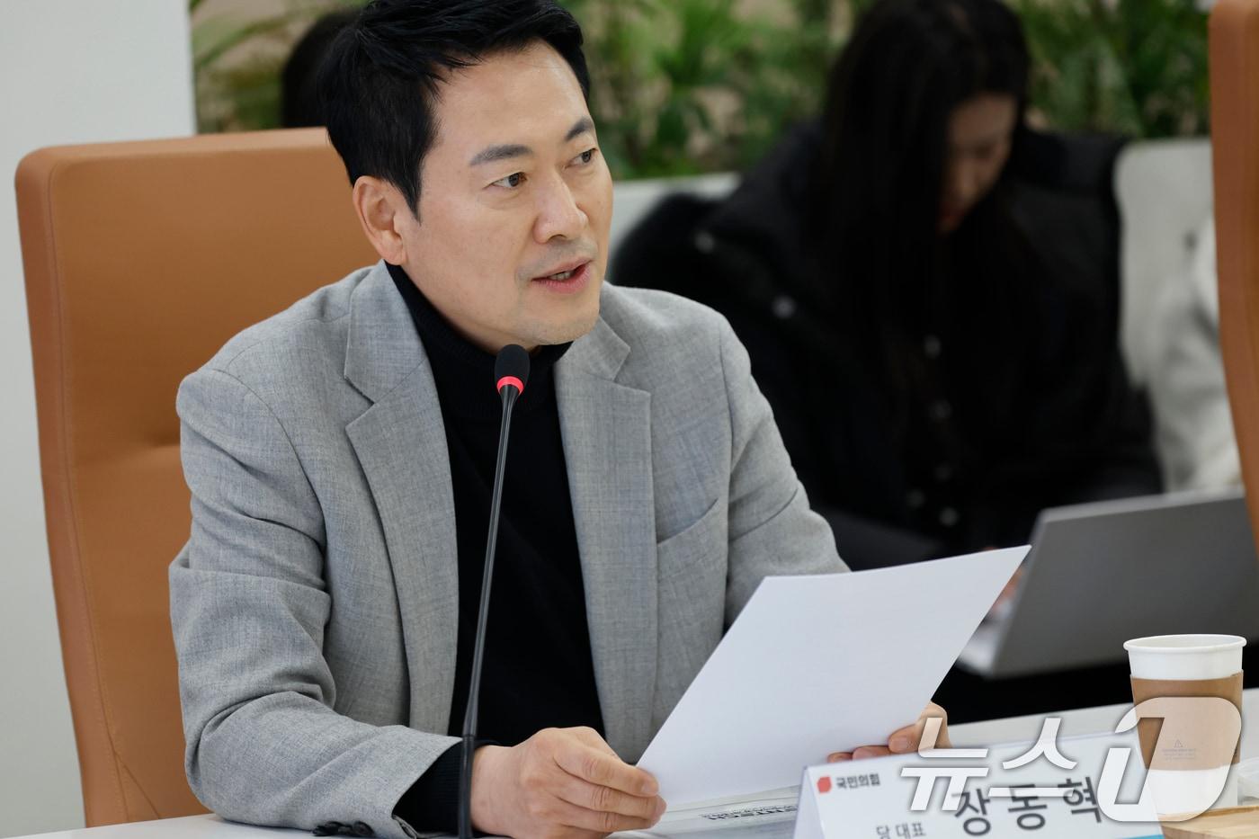 본문 이미지 - 장동혁 국민의 힘 당대표가 지난 11일 전남 나주 한국에너지공과대학교를 방문해 현장시찰하고 간담회에서 인사말을 하고 있다. 2026.2.11 ⓒ 뉴스1 김태성 기자