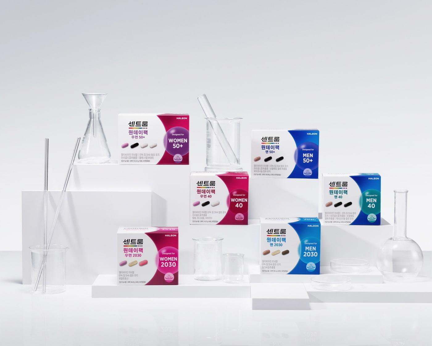 본문 이미지 - (헤일리온코리아 제공)