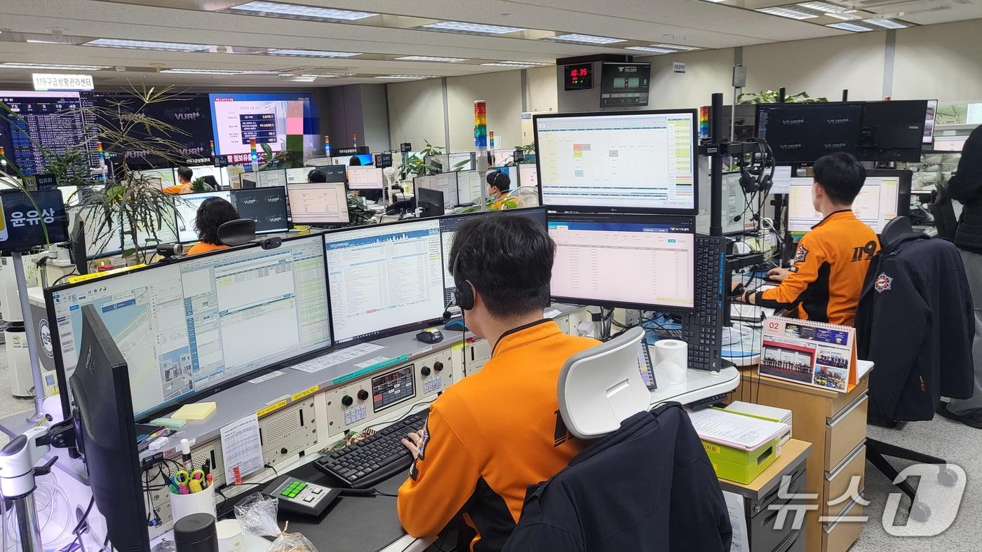 본문 이미지 - 전북소방본부 119종합상황실 모습.(전북소방본부 제공. 재판매 및 DB금지)