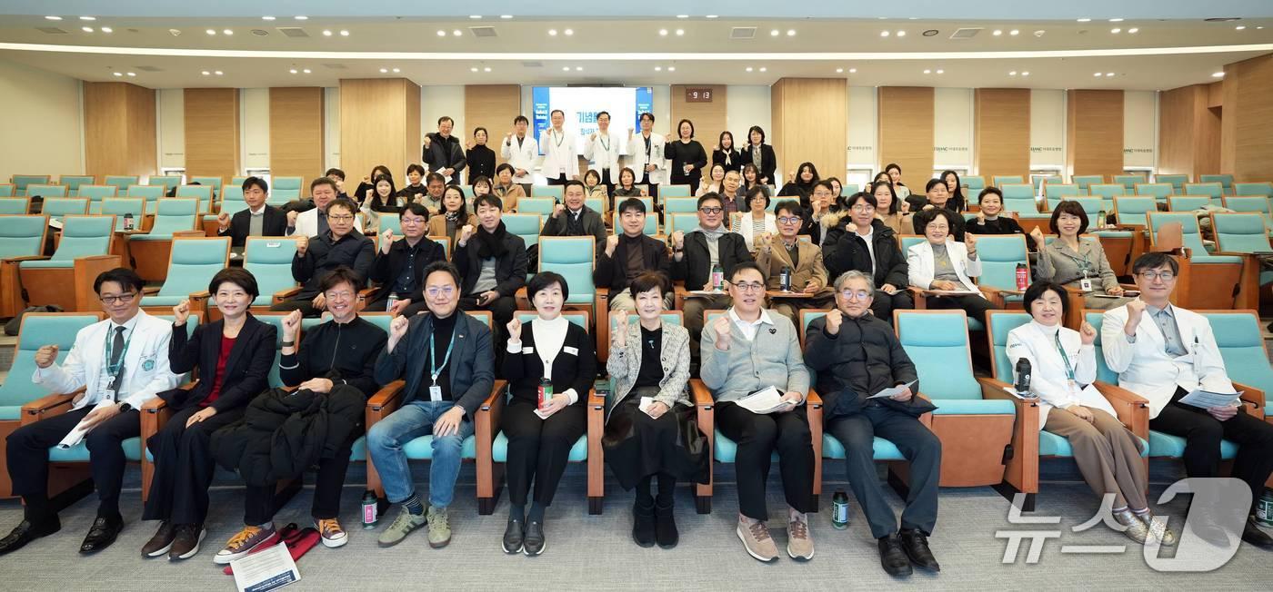 본문 이미지 - 이화여자대학교 의료원은 지난 7일 서울 양천구 이대목동병원 MCC B관 10층 대강당에서 '2026 메디컬 AI 워크숍'(2026 Medical AI 혁신을 한 번에 마스터하는 메디컬 AI 워크숍(Medical AI Workshop))'을 개최했다고 11일 밝혔다.(이화여자대학교 의료원 제공)