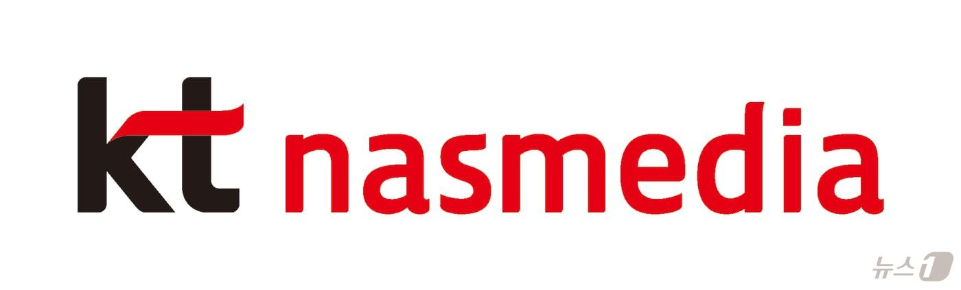 본문 이미지 - KT나스미디어 ⓒ 뉴스1 김민수 기자
