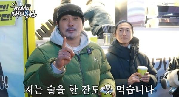 본문 이미지 - 유튜브 채널 '대리만족' 캡처