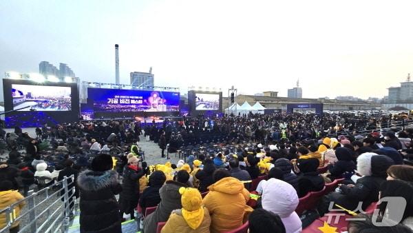 본문 이미지 - 11일 오후 옛 대한방직 부지에서 '전주 관광타워 복합개발사업 기공 기념 비전 페스타'가 개최됐다.(주식회사 자광 제공, 재판매 및 DB 금지)/뉴스1