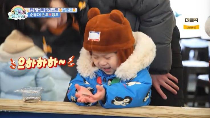 본문 이미지 - KBS 2TV '슈퍼맨이 돌아왔다' 캡처