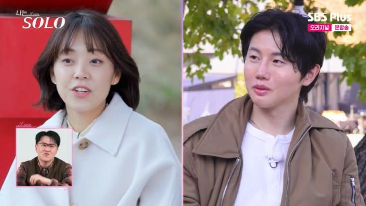 본문 이미지 - SBS Plus '나는 솔로' 화면 캡처