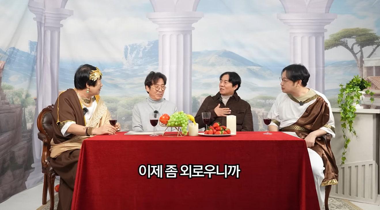 본문 이미지 - 유튜브 채널 '양락 1번지' 영상 캡처