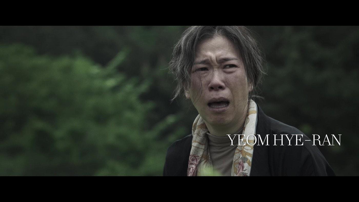 본문 이미지 - '내 이름은' 트레일러