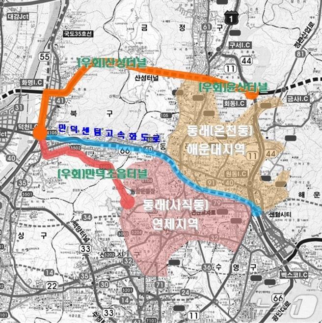 본문 이미지 - 만덕센텀 고속화도로 우회도로 현황.(부산시 제공. 재판매 및 DB금지)