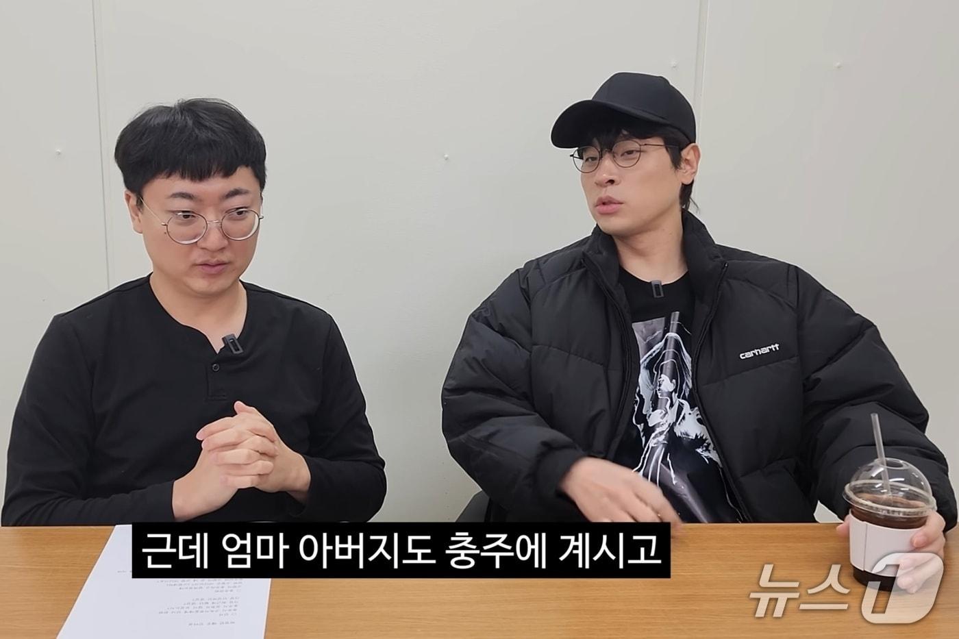 본문 이미지 -  충주맨 콘텐츠에 출연한 박정민.(충주시 제공. 재판매 및 DB금지)/뉴스1