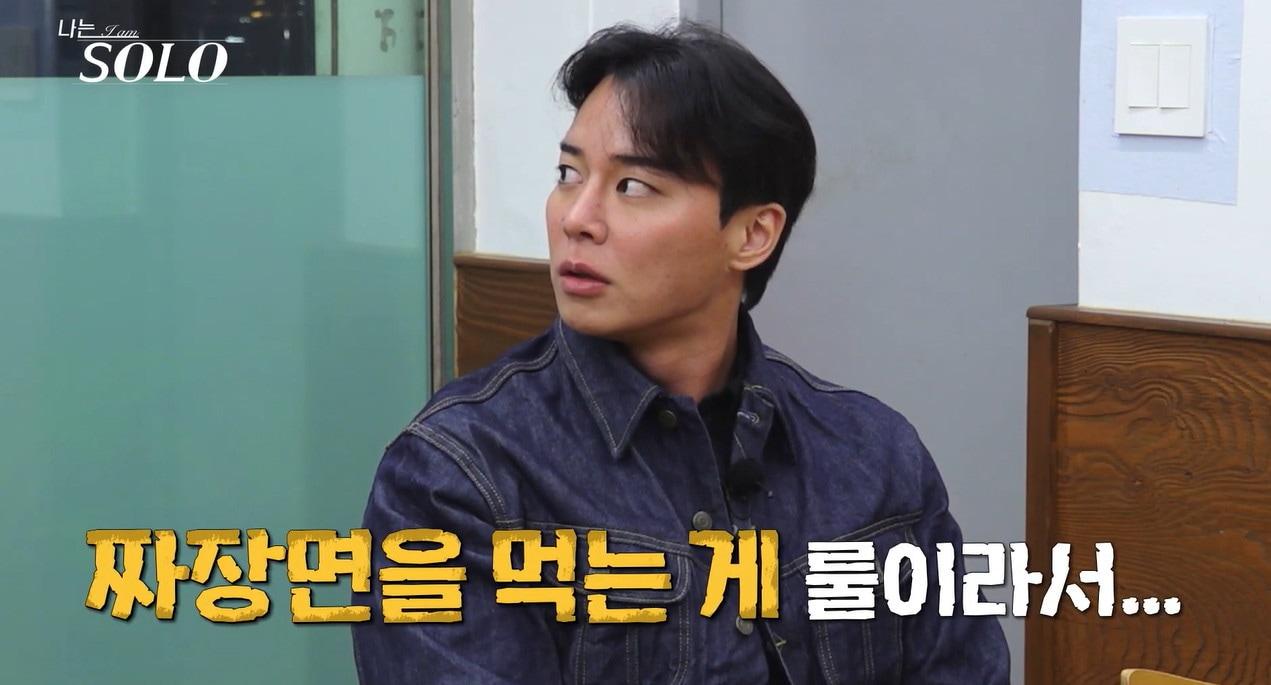 본문 이미지 - ENA, SBS플러스