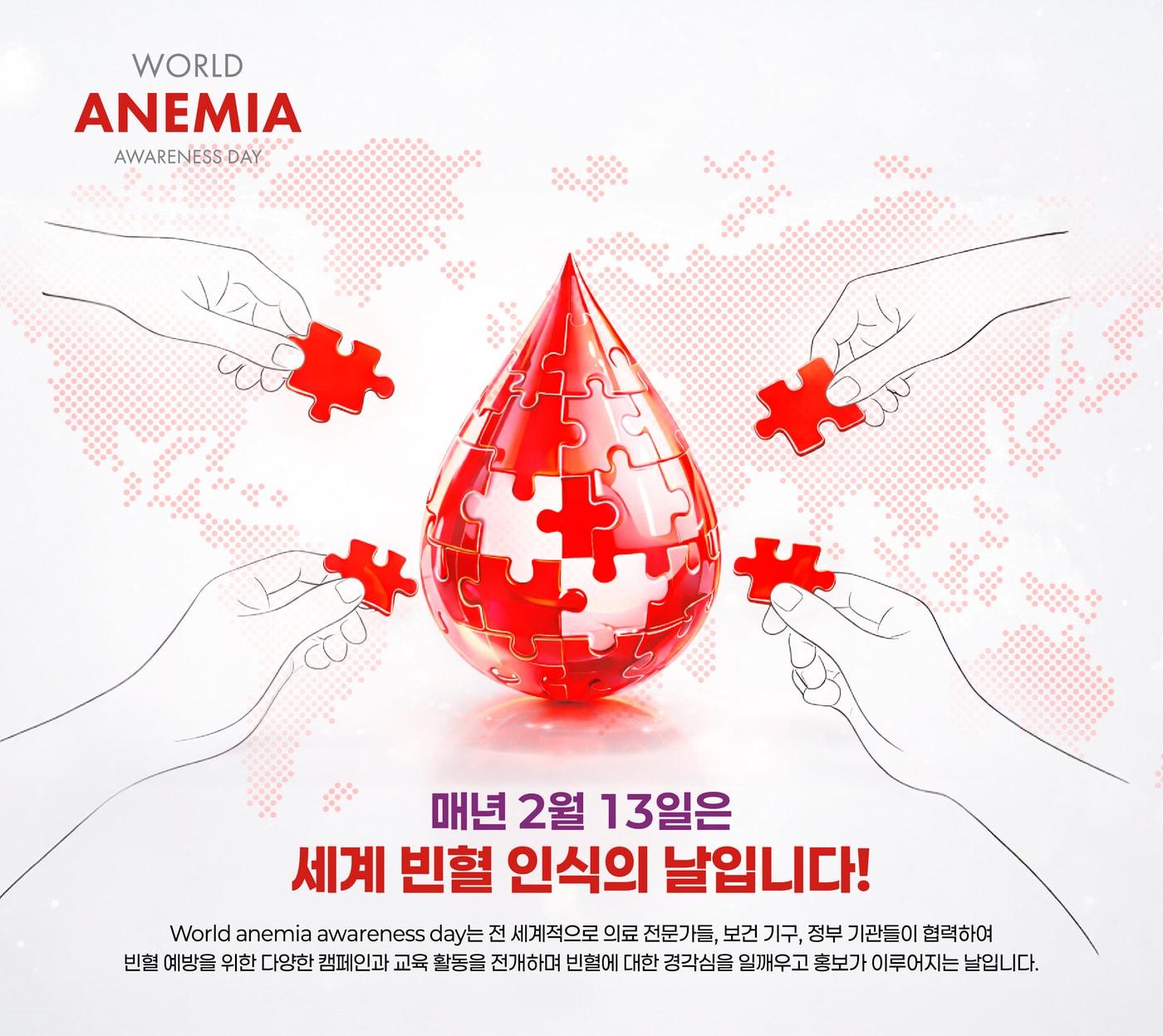 본문 이미지 - (JW중외제약 제공)