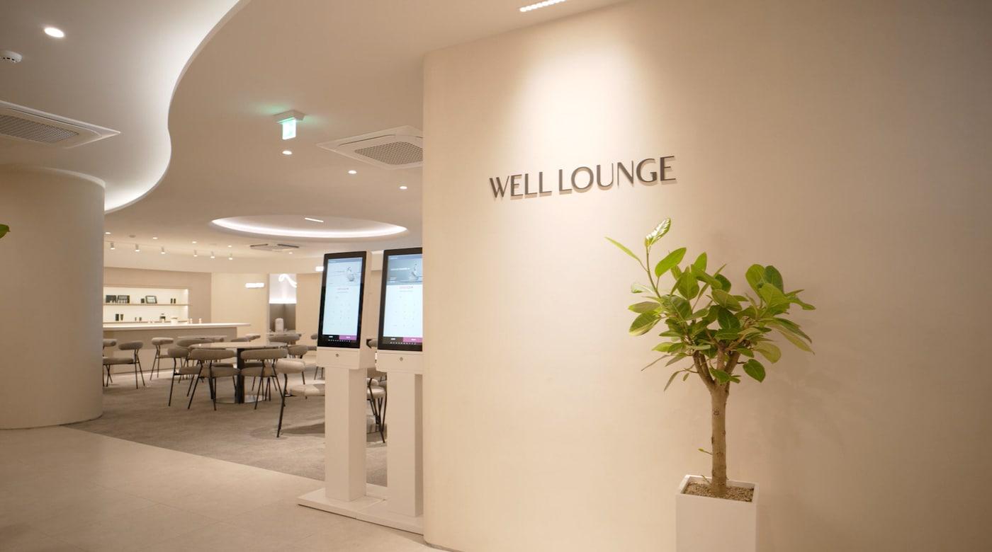 본문 이미지 - 세라젬 웰카페·웰라운지 (세라젬 제공)