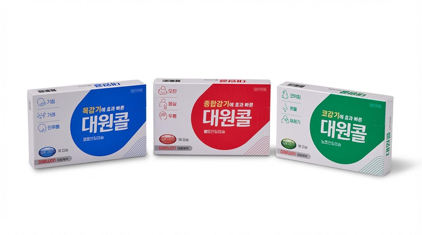 본문 이미지 - (대원제약 제공)