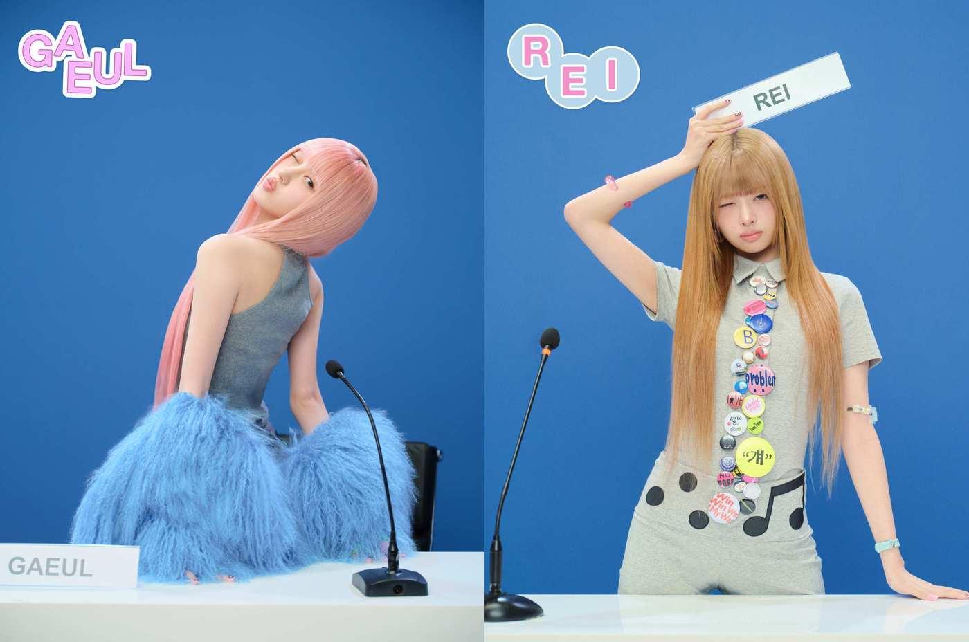 본문 이미지 - 아이브 가을, 레이(스타쉽엔터테인먼트 제공)