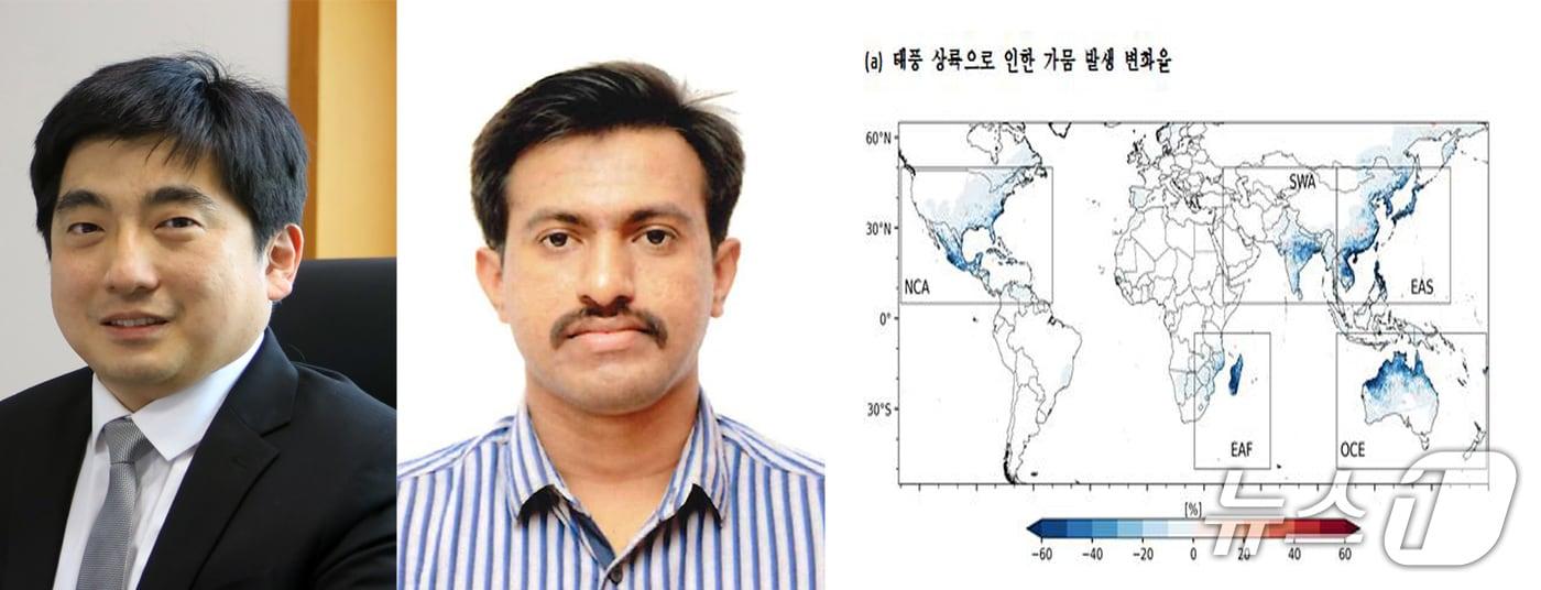 본문 이미지 - 포스텍 감종훈 교수(왼쪽)와 인도 국립기후물리학연구소 아소카 아칼쉬 박사가 공동 연구를 통해 '태풍이 가뭄을 완화하는 핵심요소'라는 것을 밝혀냈다.(포스텍 제공, 재판매 및 DB금지) 2026.2.12/뉴스1