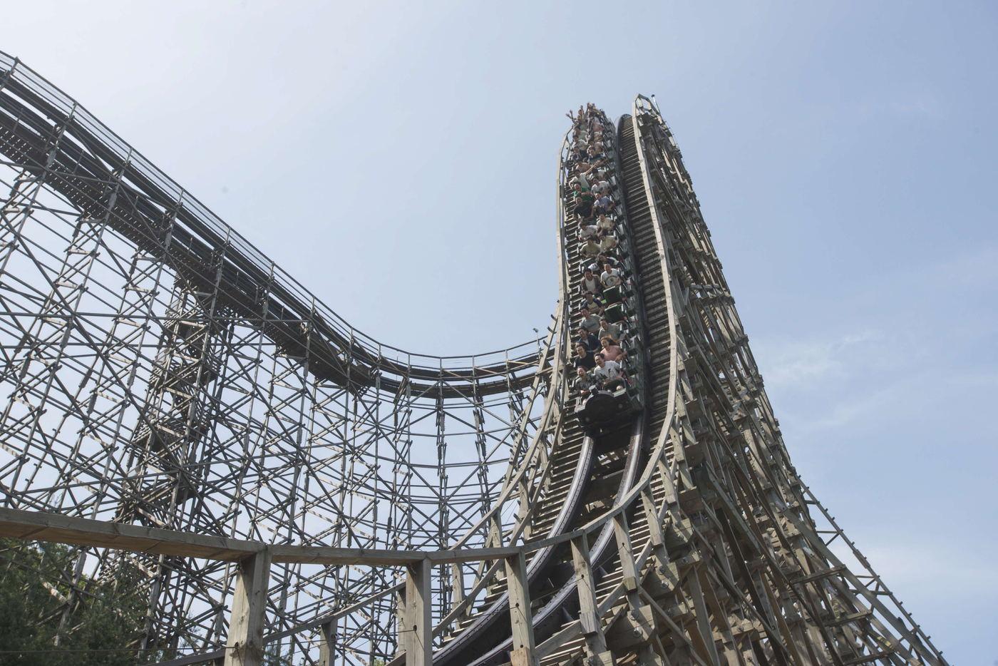 본문 이미지 - 에버랜드 티익스프레스.(에버랜드 제공)