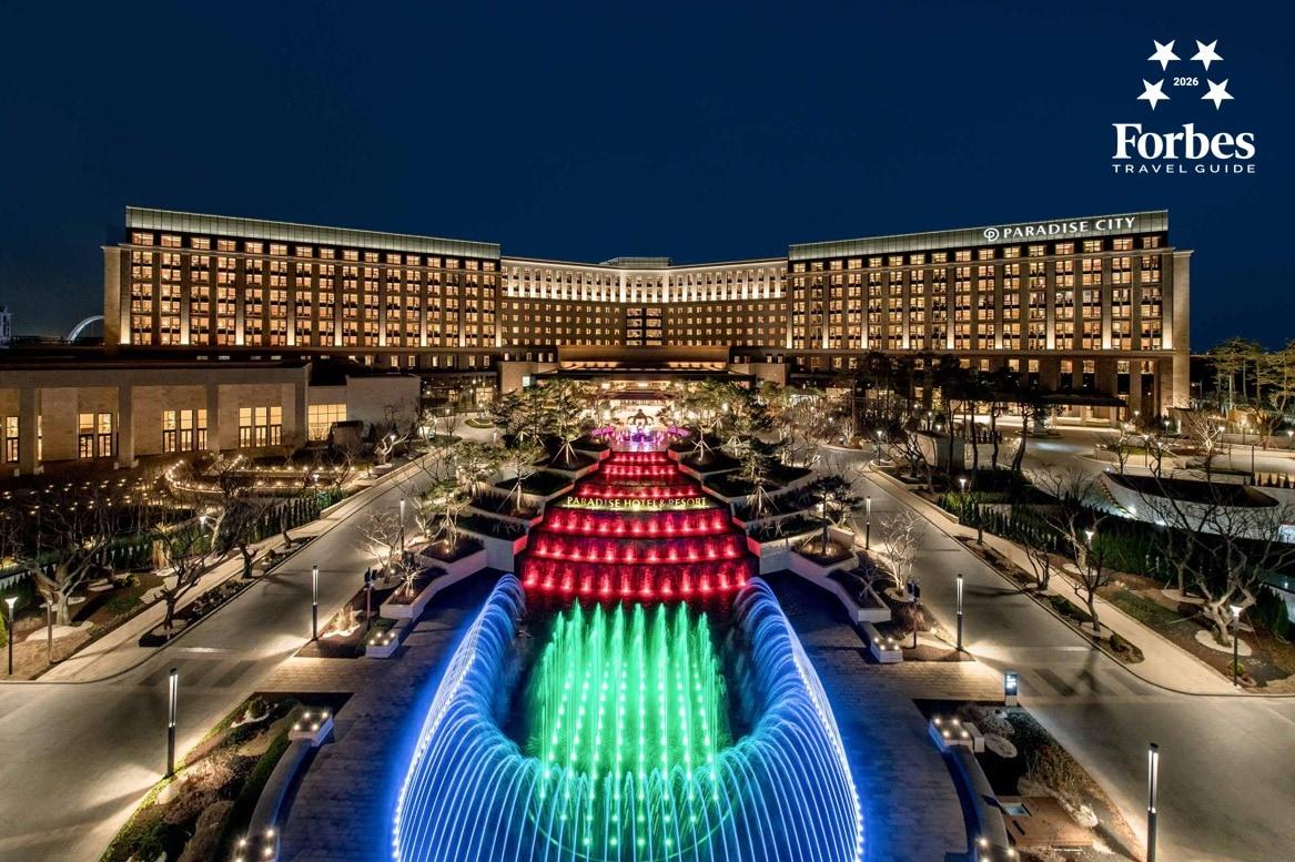 본문 이미지 - 파라다이스시티 전경.(파라다이스시티 제공)