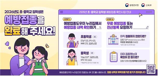 본문 이미지 - 구로구