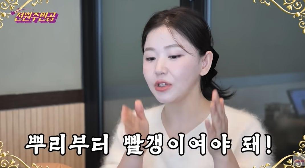 본문 이미지 - 유튜브 채널 '전원주인공'